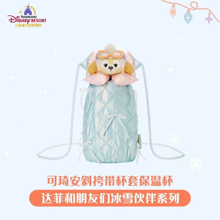 SHDL - 2025 Duffy & Friends Ice & Snow Partner Collection x Stainless Steel Tumbler with CookieAnn Shoulder Bag