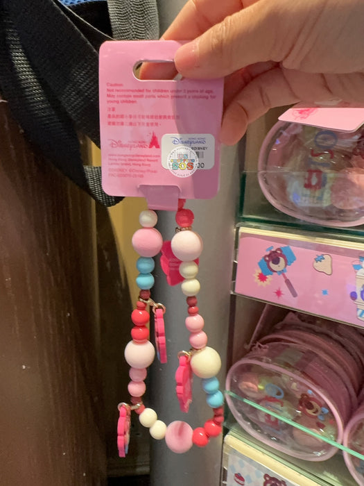 HKDL - Lotso Food Carnival Collection x Phone Strap