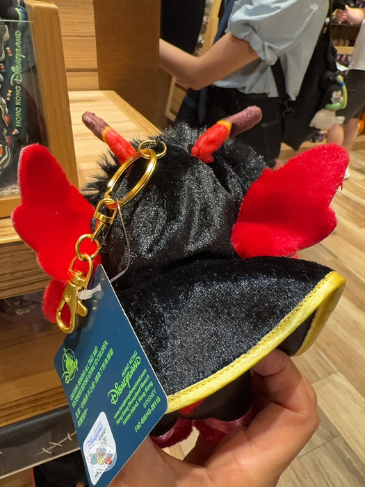 HKDL - 2026 Disney Halloween -Leroy & Stitch Trick-or-Treat Collection x Leroy Plush Keychain