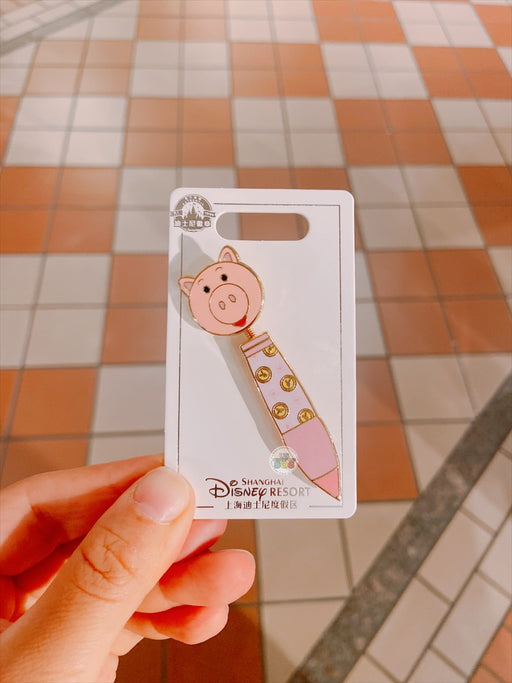 SHDL - Toy Story Hamm ‘Shaking Pen" Pin