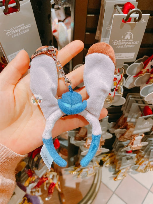 SHDL - Zootopia x Judy Hopps Headband x Keychain
