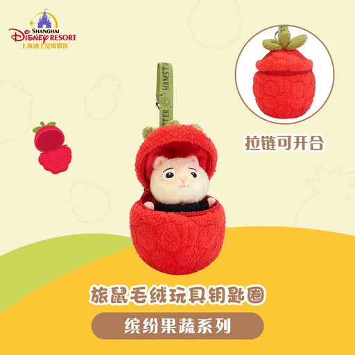 SHDL - Colorful Fruits and Vegetables Collection x Zootopia Lemmings Plush Keychain