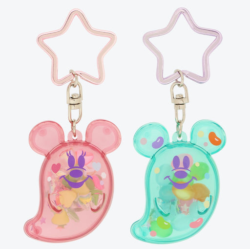 TDR - 2026 Disney Halloween x Mickey & Minnie Mouse 'Scared Ghost & Pumpkin Lantern Collection x Keychains Set of 2 (Release Date: Sept 15, 2026)