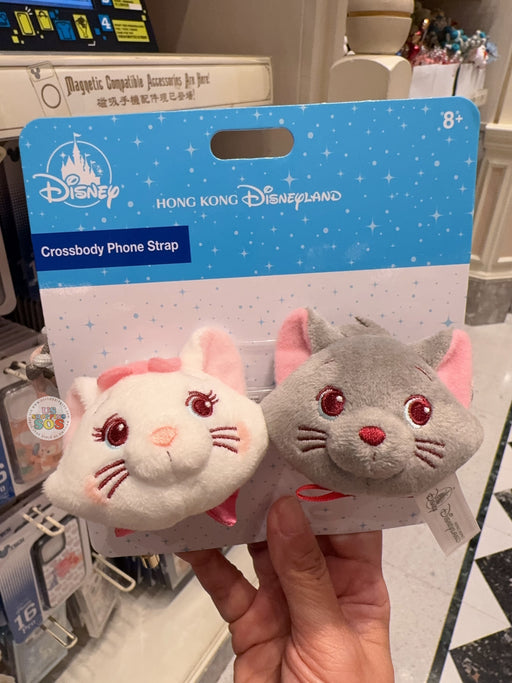 HKDL - Marie & Toulouse Crossbody Phone Strap
