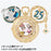 TDR - Tokyo DisneySea 25th Anniversary "Jubilee Rocket" Collection x Set of 4 Sparkling Peace