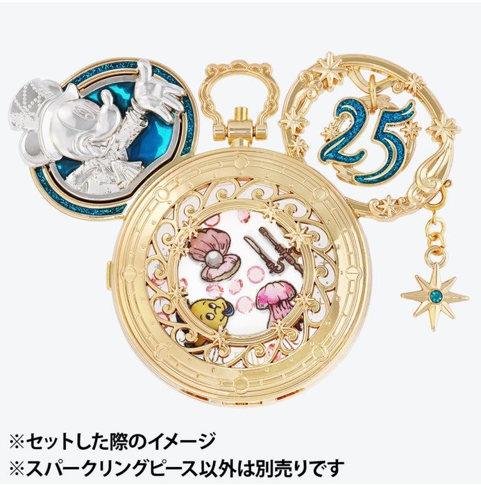 TDR - Tokyo DisneySea 25th Anniversary 