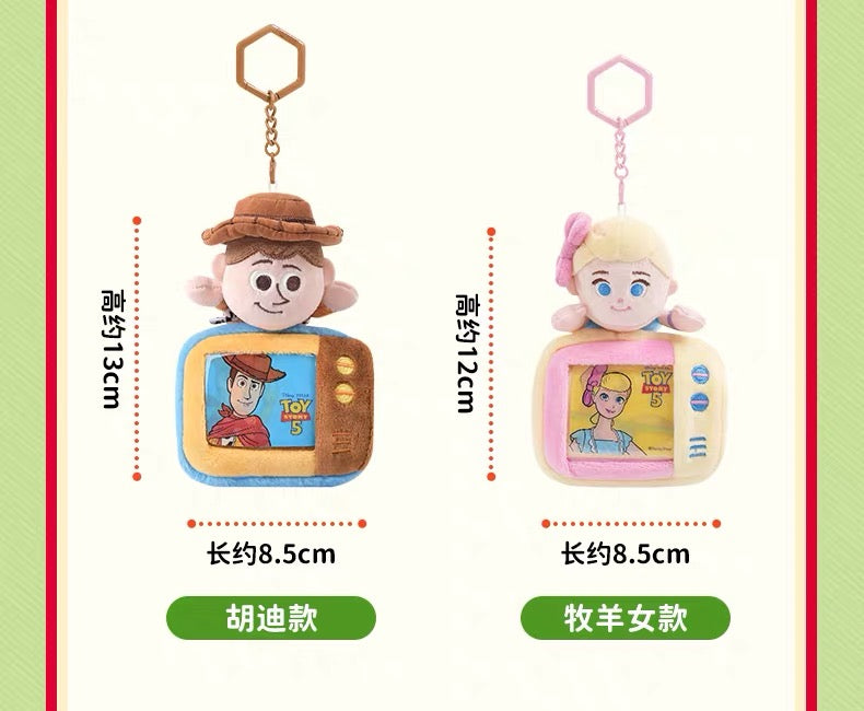 China Exclusive Potdemiel - Toy Story 5 "Playful Time Machine" x Woody Plush Keychain & Pouch