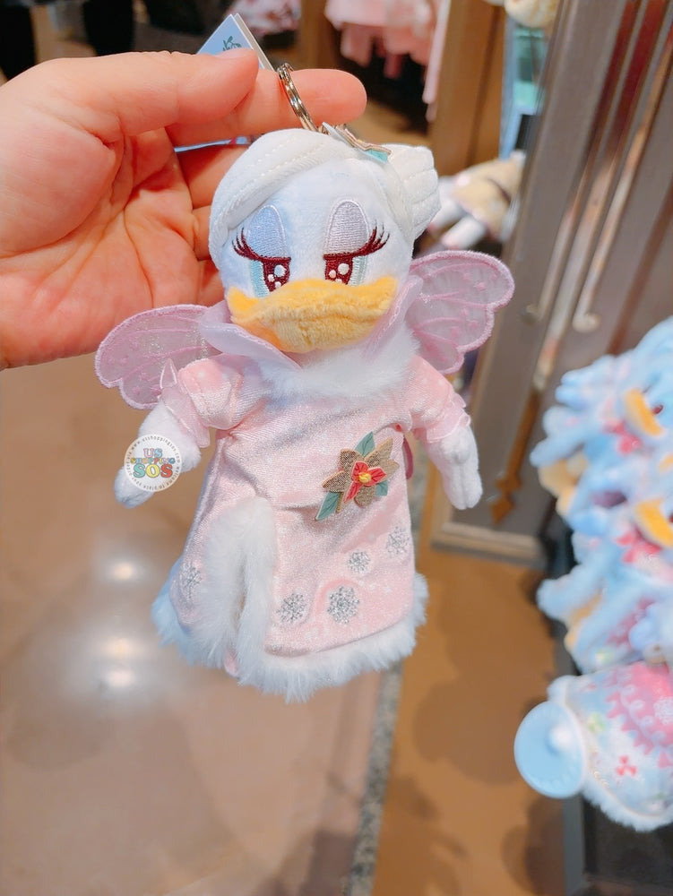 SHDL - 2025 Mickey & Friends Christmas Waltz Dance Collection x Daisy Duck Plush Keychain