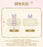 SHDL - 2026 Duffy and Friends "Moments of Time" Collection x StellaLou Comestic Pouch (Release Date: May 13, 2026)