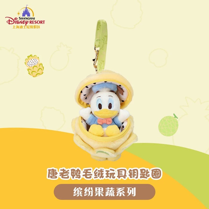 SHDL - Colorful Fruits and Vegetables Collection x Donald Duck Plush Keychain