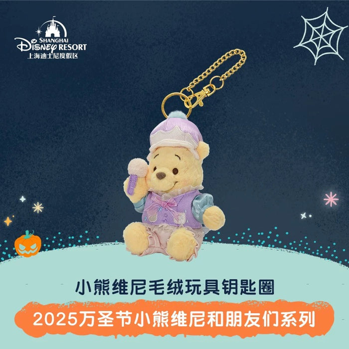 SHDL - 2025 Winnie the Pooh & Friends Halloween Collection x Winnie the Pooh Plush Keychain (Release Date: Sept 15, 2025)