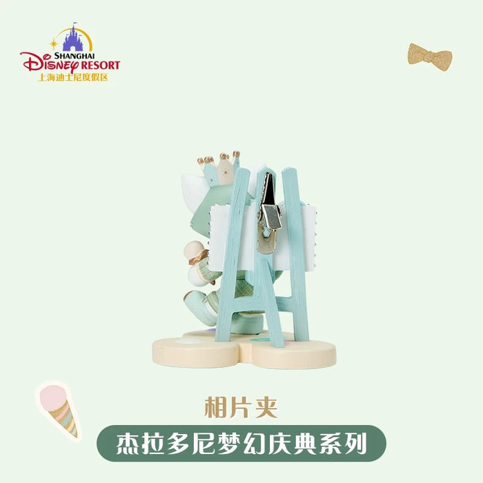 SHDL - Gelatoni "Fantasy Dreamy Celebration" Collection x Clips/Picture Holder