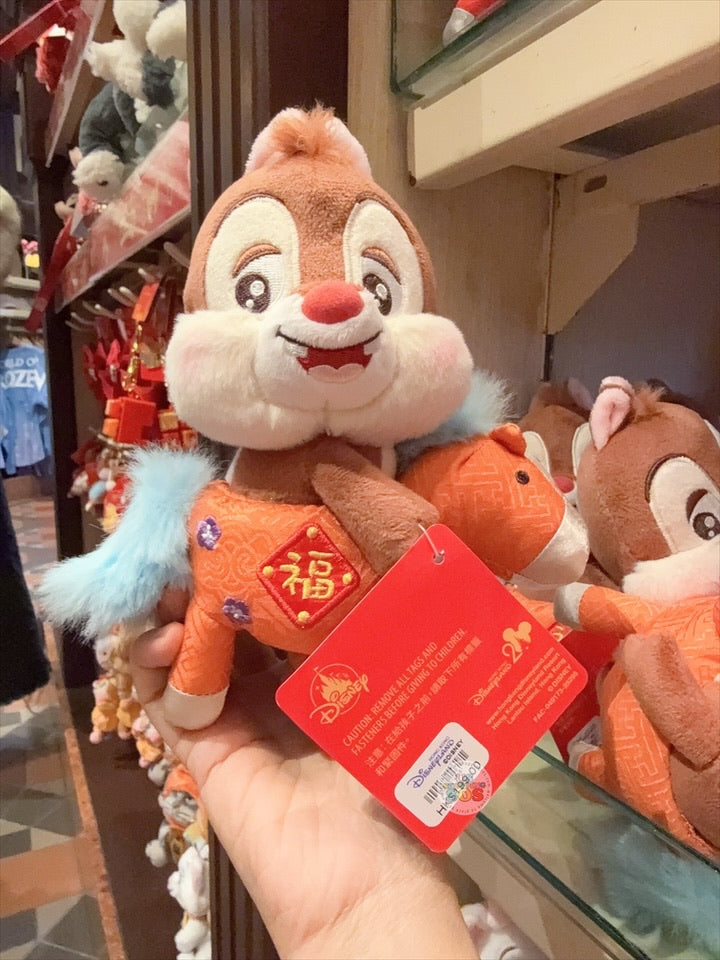 HKDL - 2026 Mickey & Friends Year of the Horse Chinese New Year Collection x Dale with Unicorn Costume Plush Toy