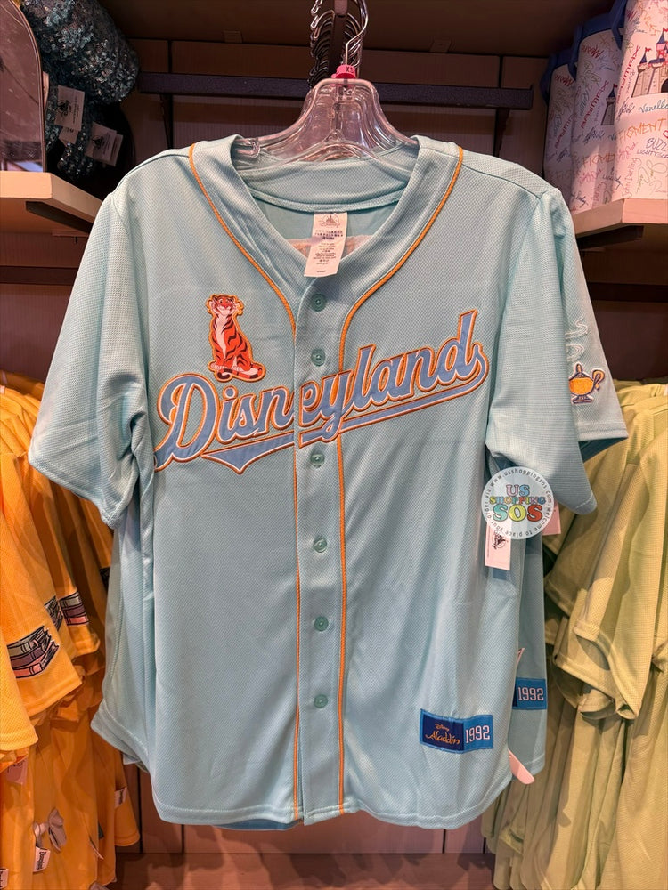 DLR/WDW - Aladdin Jasmine Park Logo Turquoise Baseball Jersey (Adult)