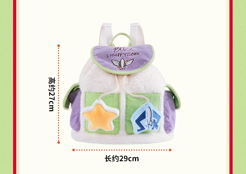 China Exclusive Potdemiel
 - Toy Story 5 Buzz Lightyear Fluffy Backpack