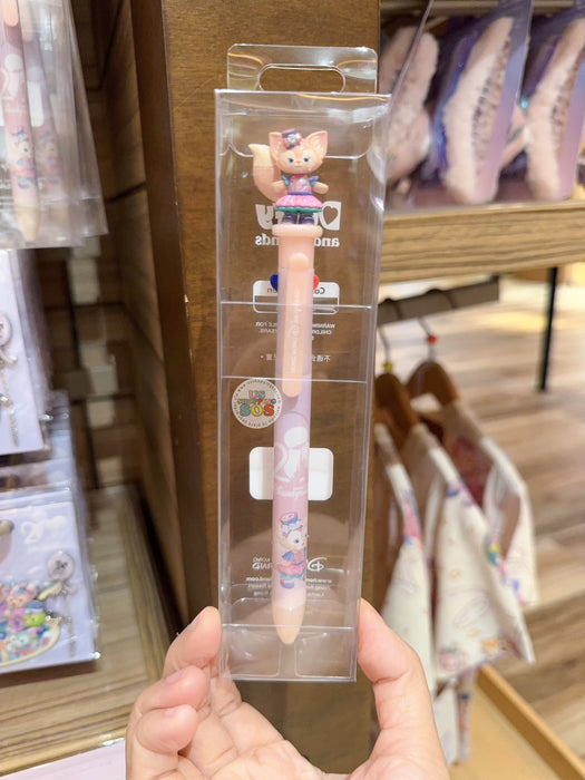 HKDL - 20th Anniversary Grand Celebration - Duffy & Friends LinaBell 4 Color Pen