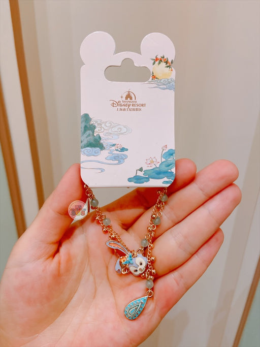 SHDL - Duffy & Friends Mid Autumn/Moon Festival 2024 Collection x StellaLou Bracelet