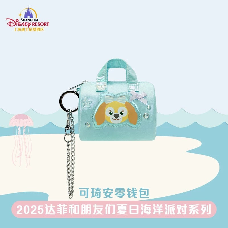 SHDL - 2025 Duffy & Friends Summer Ocean Collection x CookieAnn Coin Pouch (Release Date: July 8, 2025)
