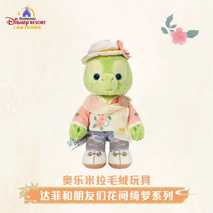 SHDL - 2025 Duffy & Friends ‘Floral Dream’ Collection x Olu Mel Plush Toy (Release Date: Sept 4, 2025)