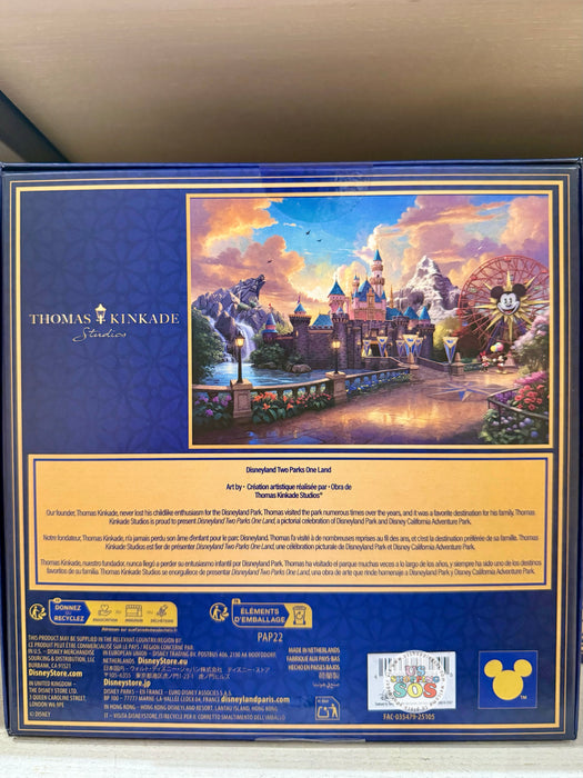DLR/WDW - Disney Signature Puzzle 1000 Piece - Disneyland Two Parks One Land by Thomas Kinkade Studio