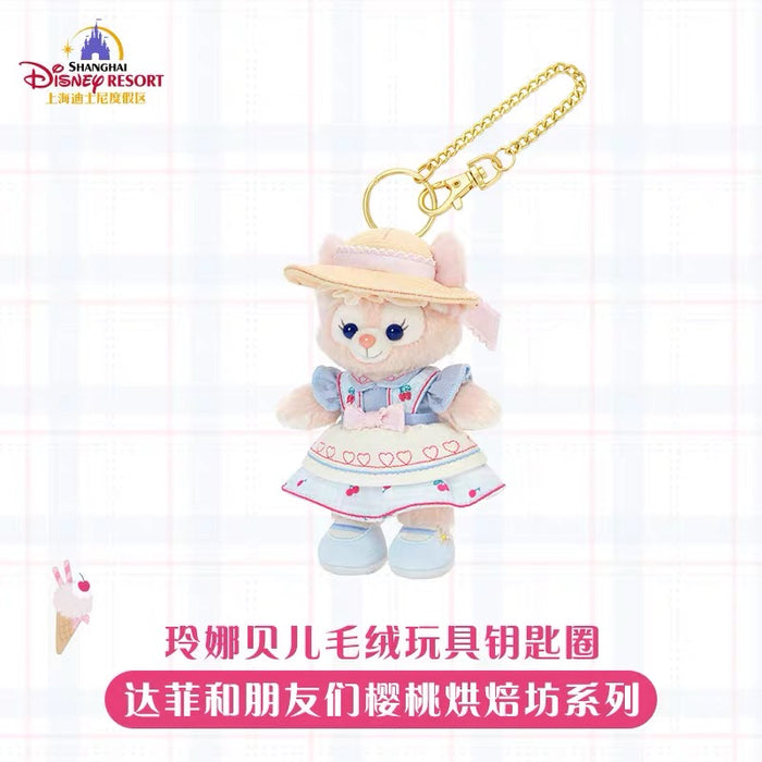 SHDL - 2026 Duffy & Friends Cherry Bakery Collection x LinaBell Plush Keychain (Release Date: Jul 8, 2026)
