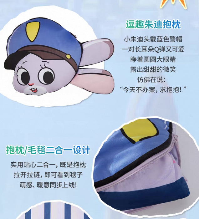 SHDS - Zootopia ‘Little Dream’ Collection x Judy Hopps Cushion & Blanket Set (Release Date: Nov 5, 2025)