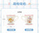 SHDL - 2026 Duffy & Friends Cherry Bakery Collection x CookieAnn & StellaLou 2 Sided Mug (Release Date: Jul 8, 2026)