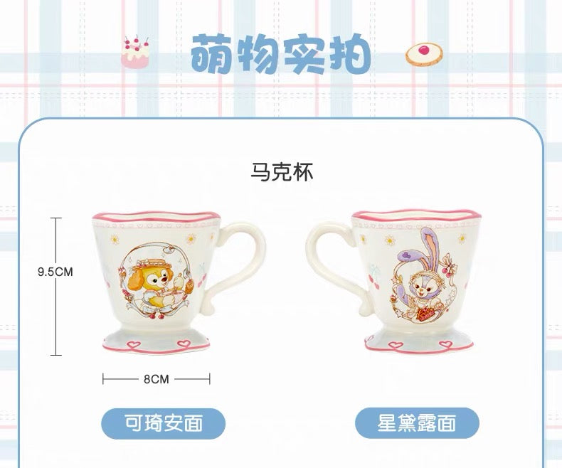 SHDL - 2026 Duffy & Friends Cherry Bakery Collection x CookieAnn & StellaLou 2 Sided Mug (Release Date: Jul 8, 2026)