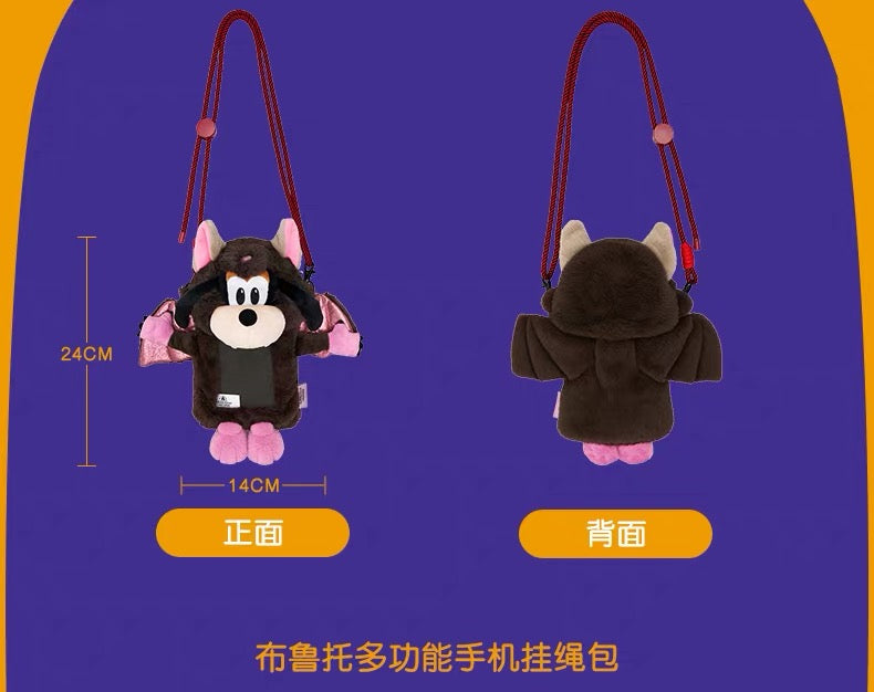 SHDL - 2026 Halloween Mickey and Friends Collection x Goofy Phone Pouch with Strap (Release Date: Oct 4, 2026)