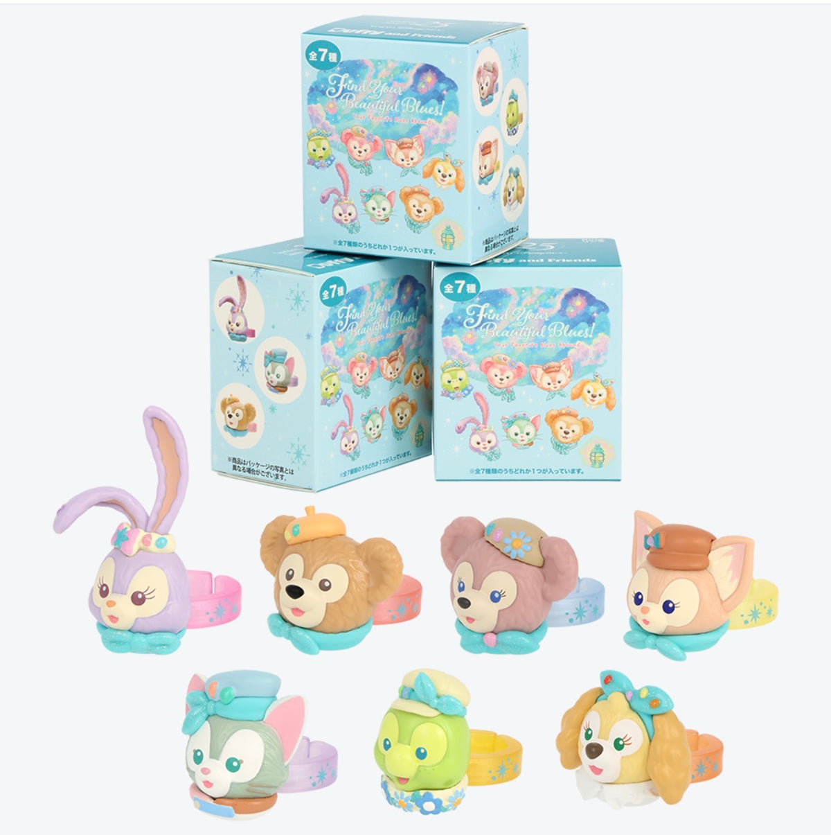 TDR - 2026 Duffy & Friends 