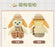 SHDL - Duffy and Friends Small Classroom Collection x CookieAnn Plush Toy