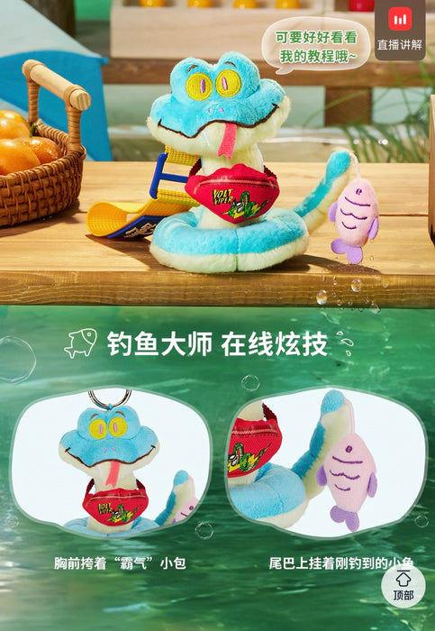 SHDL - 2026 Zootopia 2 Marsh Market Collection x Gary De'Snake Plush Keychain