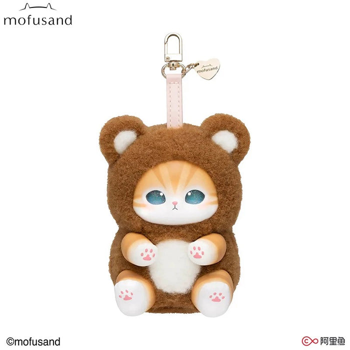 MINISO - Mofusand Multi Animals Costumes Vinyl Plush Keychain Blind Box