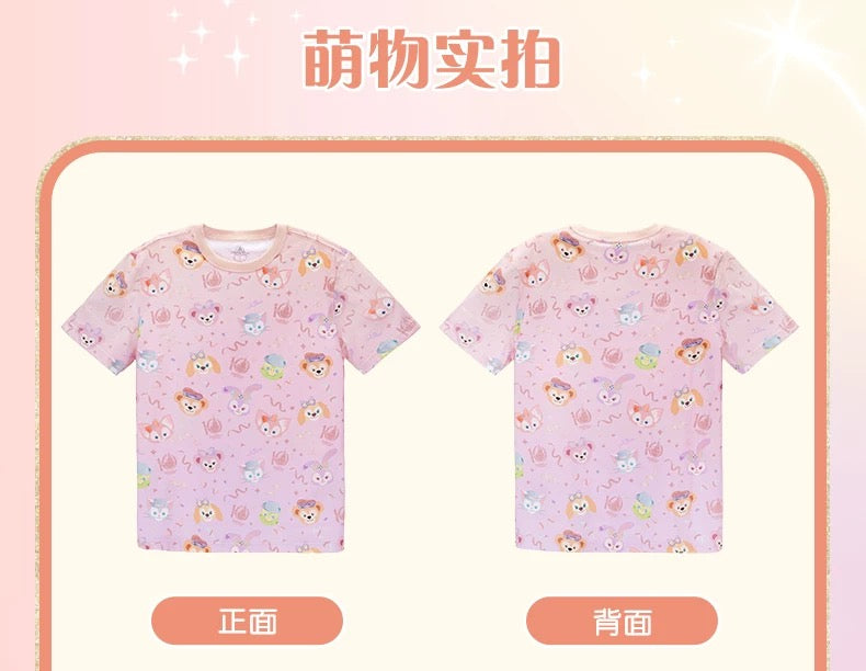SHDL - 2026 Duffy & Friends 10th Birthday Celebration Collection x Duffy & Friends All Over T Shirt for Adults (Release Date: Mar 20, 2026)