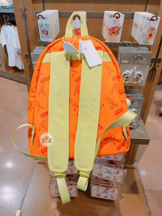 SHDL - Goofy Backpack