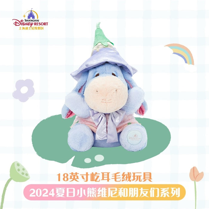 SHDL - Winnie the Pooh & Friends Summer 2024 Collection x Eeyore Plush Toy (Size: 41 cm Tall)
