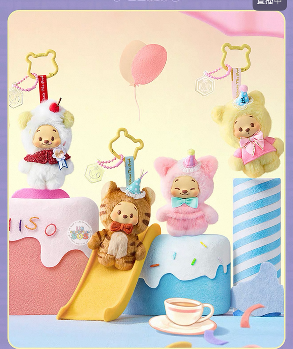 MINISO - Disney Winnie the Pooh 100 Years Anniversary Mini Friends Vinyl Plush Keychain Series Mystery Blind Box (Release Date: Aug 14, 2026)