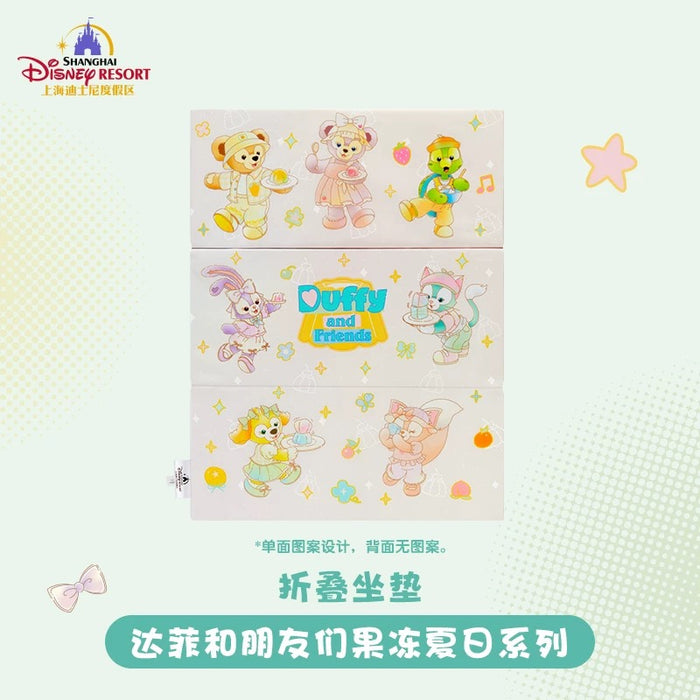 SHDL - 2026 Jelly Summer Duffy & Friends Collection x Foldable Seat Cushion