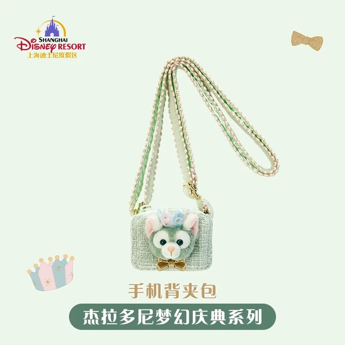 SHDL - Gelatoni "Fantasy Dreamy Celebration" Collection x Phone Clip Bag