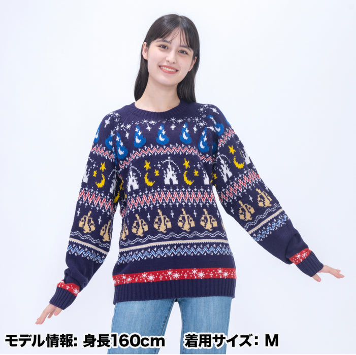 TDR - Motif of The Sorcerer's Apprentice Sweater for Adults