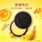 China Exclusive - Oreo Chocolate Sandwich x Seasonal Limited Sweet Osmanthus & Pearl Flavor