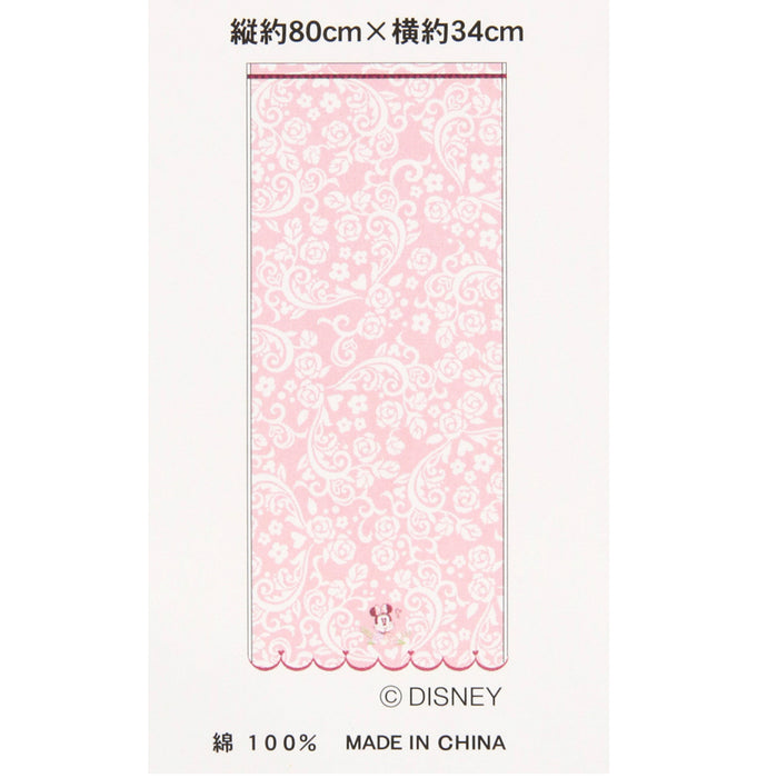TDR - Minnie Mouse & Floral Design Face Towel (Release Date: Sept 28)