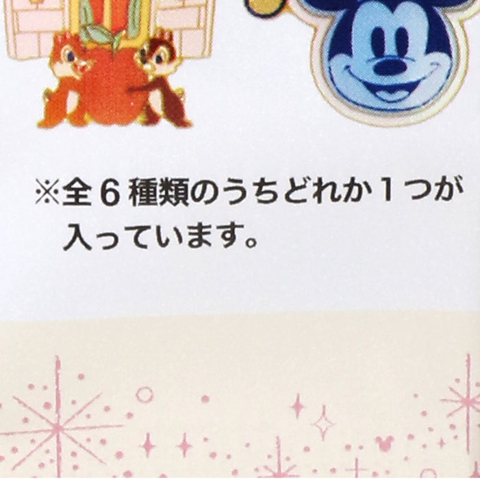 TDR - To the World of Your Dream Collection x Mickey & Friends Mystery Pins Bag (Release Date: Oct 12)