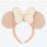 TDR - Fluffy Minnie Mouse Ear Headband (Color: Malibu) (Release Date: Nov 16)
