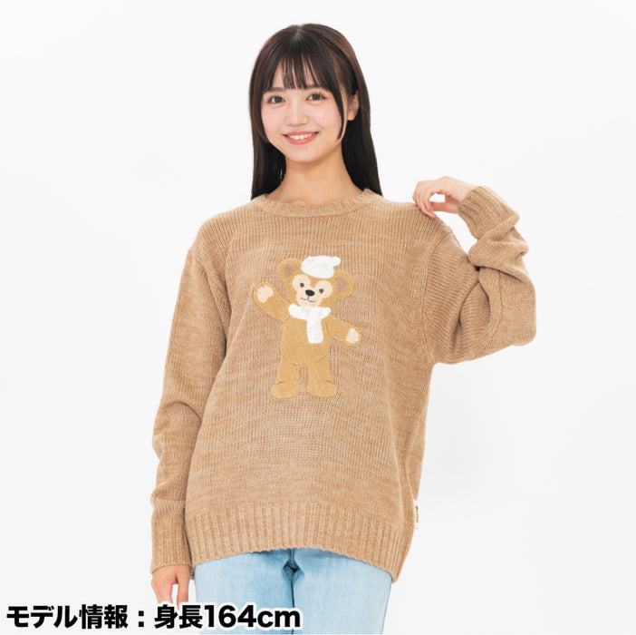TDR - Duffy with White Knit Cap & Scarf Sweater for Adults (Release Date: Nov 1)