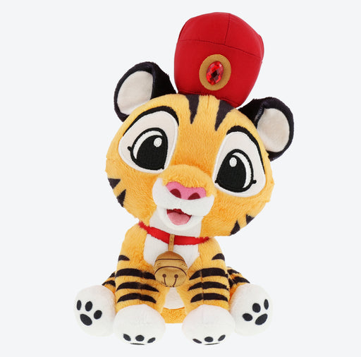 TDR - Disney Lovables Chandu Big Eyes Plush Toy