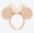 TDR - Fluffy Minnie Mouse Ear Headband (Color: Malibu) (Release Date: Nov 16)