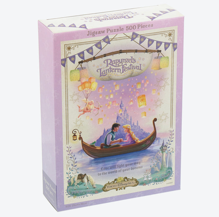 TDR - Fantasy Springs "Rapunzel’s Lantern Festival" Collection x Jigsaw 500 Pizzle