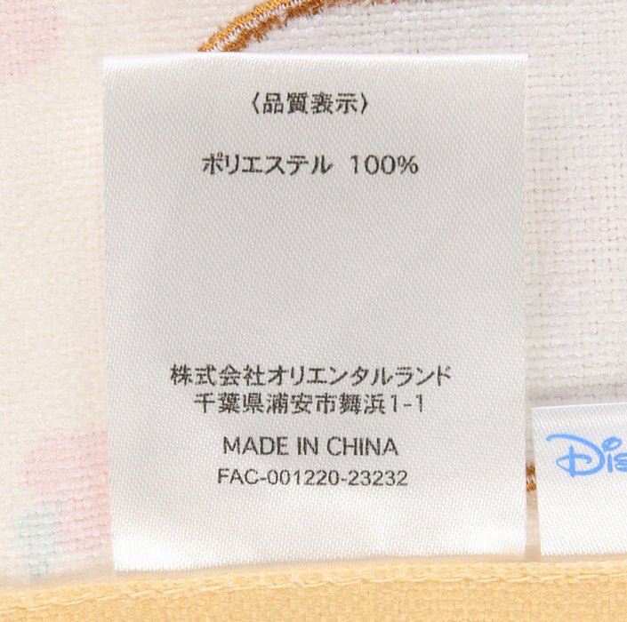 TDR - To the World of Your Dream Collection x Mickey & Friends Plate Mat (Release Date: Oct 12)