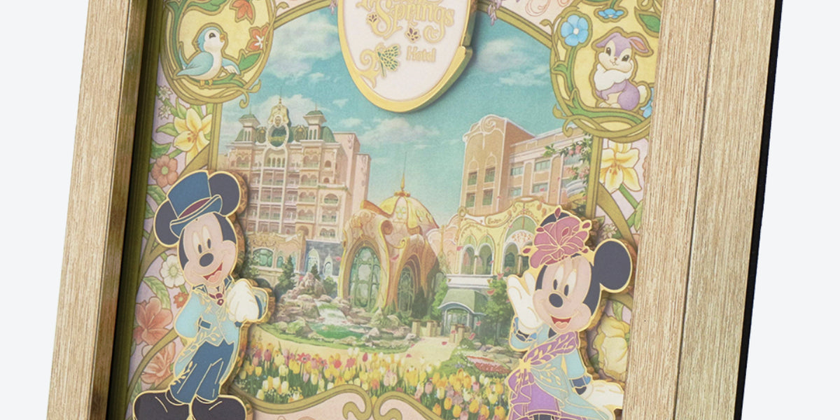 TDR - Fantasy Springs “Tokyo DisneySea Fantasy Springs Hotel